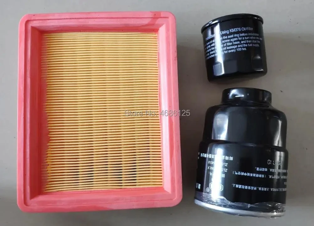 KIPOR FILTER AIR FILTER OIL FILTER FUEL FILTER FIT FOR KIPOR KDE16EA3 KDE19EA3 KDE16STA3 KDE19STA3 GENERATOR
KIPOR FILTER AIR FILTER OIL FILTER FUEL FILTER FIT FOR KIPOR KDE16EA3 KDE19EA3 KDE16STA3 KDE19STA3 GENERATOR
