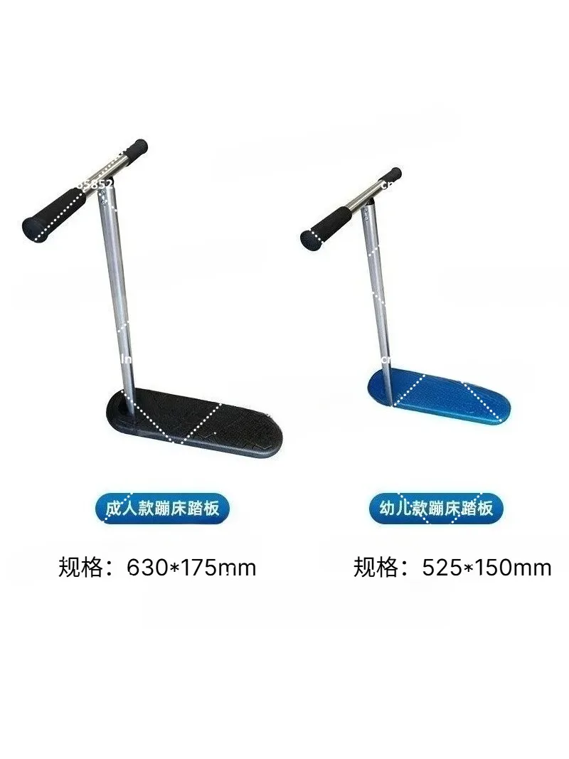 Professional Stunt Scooter for Trampoline Freestyle Tricks
Professional Stunt Scooter for Trampoline Freestyle Tricks