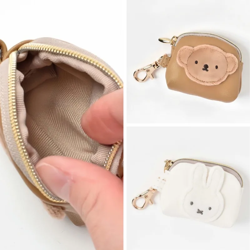Hot Cute Miffy Series Mini Coin Purse Cartoon Creativity Portable Headphone Storage Bag Backpack Pendant Birthday Gift
Hot Cute Miffy Series Mini Coin Purse Cartoon Creativity Portable Headphone Storage Bag Backpack Pendant Birthday Gift