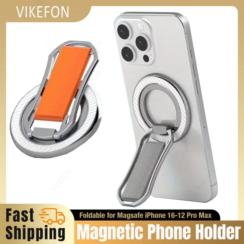 For Magsafe Magnetic Phone Holder Foldable Finger Ring Stand for iPhone 16 15 14 13 12 Pro Max Samsung 360° Rotation Cell Mount
For Magsafe Magnetic Phone Holder Foldable Finger Ring Stand for iPhone 16 15 14 13 12 Pro Max Samsung 360° Rotation Cell Mount