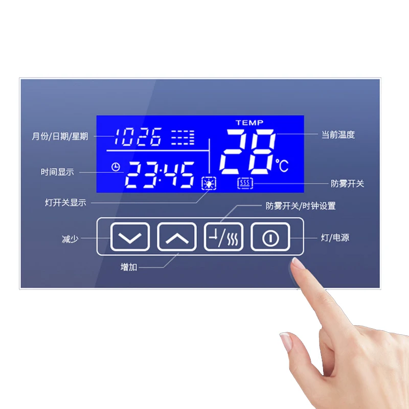 K3014AF Light Mirror Switch Touch Switch with Time Temperature Display On Mirror Surface for Washroom WITH ANTI-FOG Function
K3014AF Light Mirror Switch Touch Switch with Time Temperature Display On Mirror Surface for Washroom WITH ANTI-FOG Function