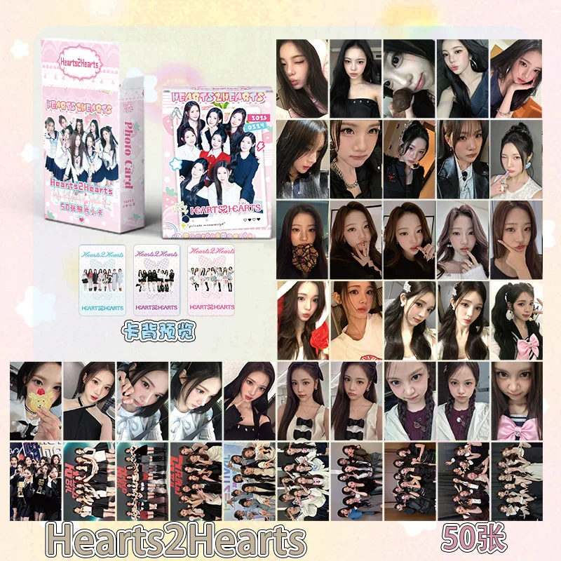 50Pcs/Set Idol Hearts2Hearts Korean Girl Group H2H Laser HD Printd Card Postcard Lomo Card CARMEN YUHA STELLA JUUN Fans Gifts
50Pcs/Set Idol Hearts2Hearts Korean Girl Group H2H Laser HD Printd Card Postcard Lomo Card CARMEN YUHA STELLA JUUN Fans Gifts