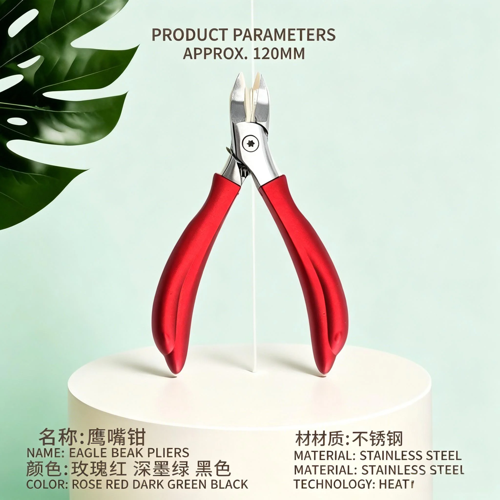 New Straight Blade Toenail Nail Clippers Trimming Thick Ingrown Toenails Rhinestone Remover Gem Clipper Pendicure Manicure Tool
New Straight Blade Toenail Nail Clippers Trimming Thick Ingrown Toenails Rhinestone Remover Gem Clipper Pendicure Manicure Tool