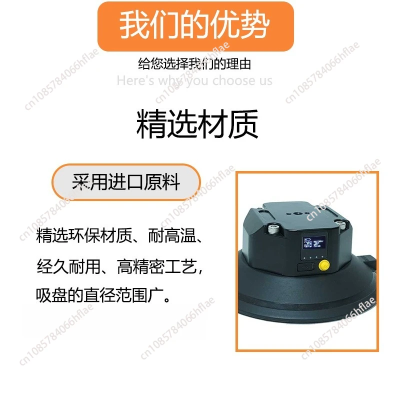 Электрическая вакуумная присоска 4,5, 5 и 6 дюймов для крепления спортивных камер внутри и снаружи автомобиля, 1 шт.
Электрическая вакуумная присоска 4,5, 5 и 6 дюймов для крепления спортивных камер внутри и снаружи автомобиля, 1 шт.