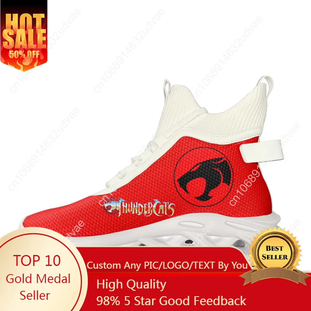 Thundercats Высокие кроссовки на плоской подошве Мужские и женские спортивные кроссовки Высококачественные кроссовки на шнуровке Сетчатая обувь Обувь на заказ
Thundercats Высокие кроссовки на плоской подошве Мужские и женские спортивные кроссовки Высококачественные кроссовки на шнуровке Сетчатая обувь Обувь на заказ