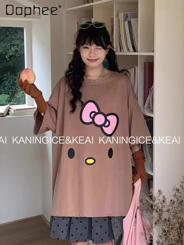 2025 New Spring and Summer Round Neck Half Sleeve Fashion T-shirt Loose Cartoon Print Mid Length Top Oversized T Shirts
2025 New Spring and Summer Round Neck Half Sleeve Fashion T-shirt Loose Cartoon Print Mid Length Top Oversized T Shirts