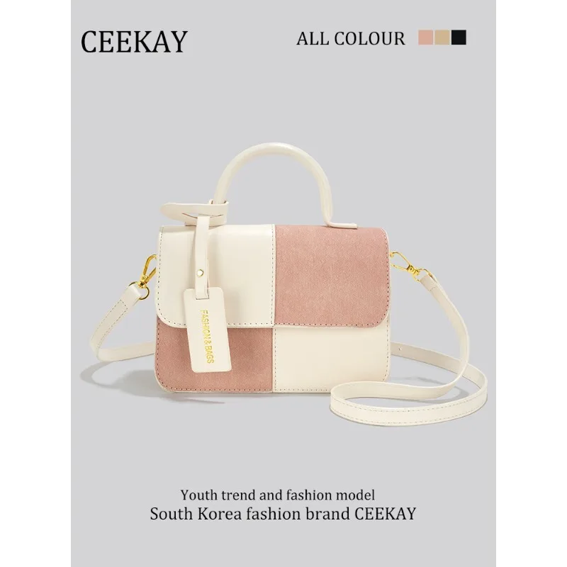 Новая квадратная сумка CEEKAY 2026 года в стиле колор-блок, из искусственной кожи и денима с лоскутным узором, с биркой-подвеской, повседневная сумка-тоут и кроссбоди для женщин
Новая квадратная сумка CEEKAY 2026 года в стиле колор-блок, из искусственной кожи и денима с лоскутным узором, с биркой-подвеской, повседневная сумка-тоут и кроссбоди для женщин