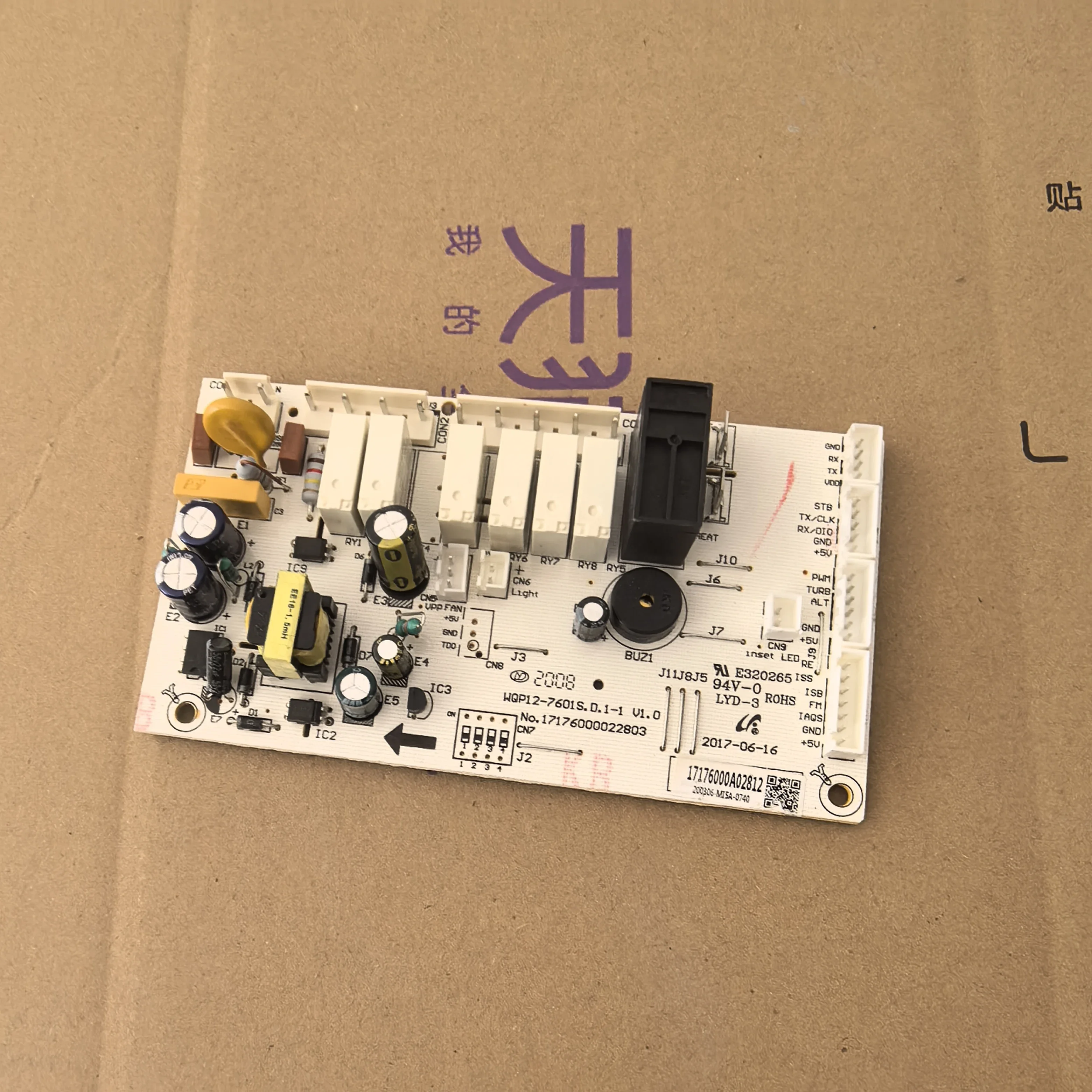 Suitable for Midea dishwasher WQP12-7601S.D.1-1 computer motherboard 17176000022803 power board
Suitable for Midea dishwasher WQP12-7601S.D.1-1 computer motherboard 17176000022803 power board