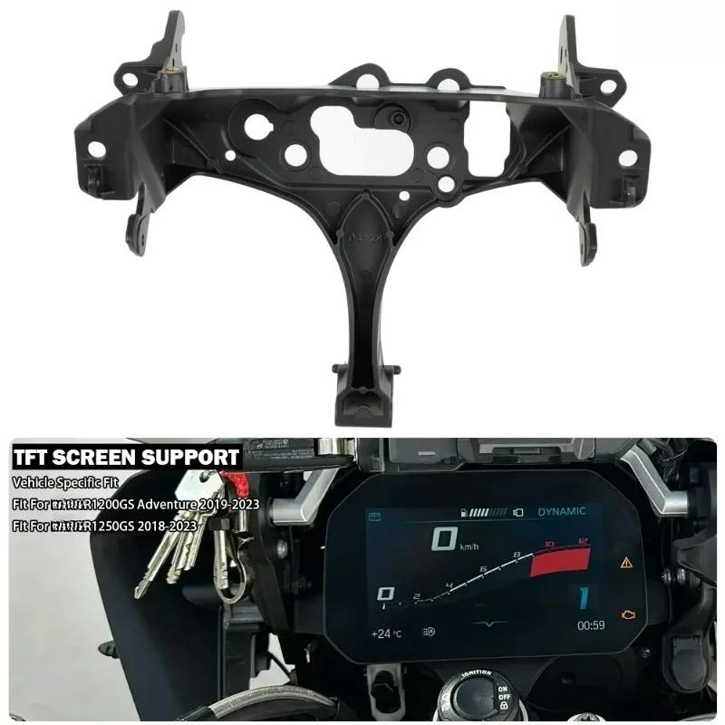 Secure FORBMW R1250GS Adventure 2018- Headlight Bracket TFT Support Aluminum