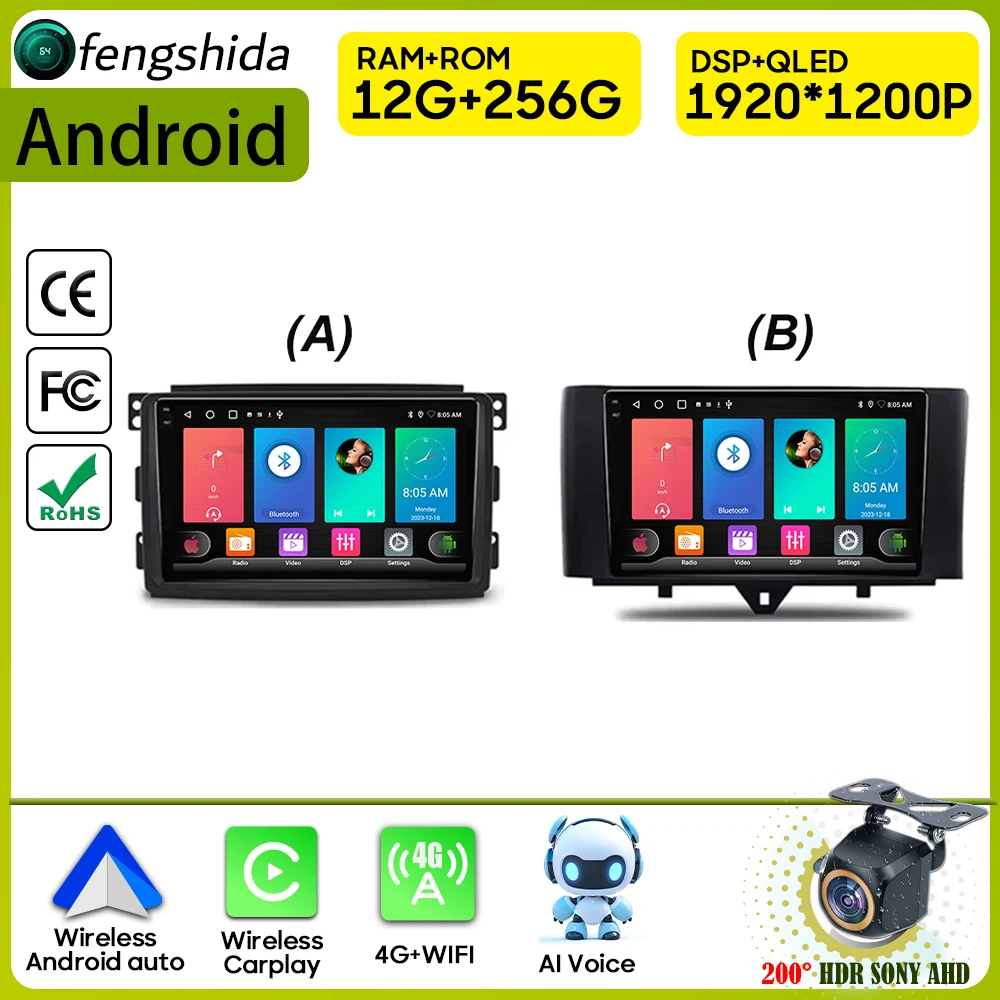 Car Radio Carplay For Mercedes benz Smart Fortwo 451 2005 - 2005 Navigation GPS Android Auto Multimedia Player Stereo 4G No 2din 
Car Radio Carplay For Mercedes benz Smart Fortwo 451 2005 - 2005 Navigation GPS Android Auto Multimedia Player Stereo 4G No 2din