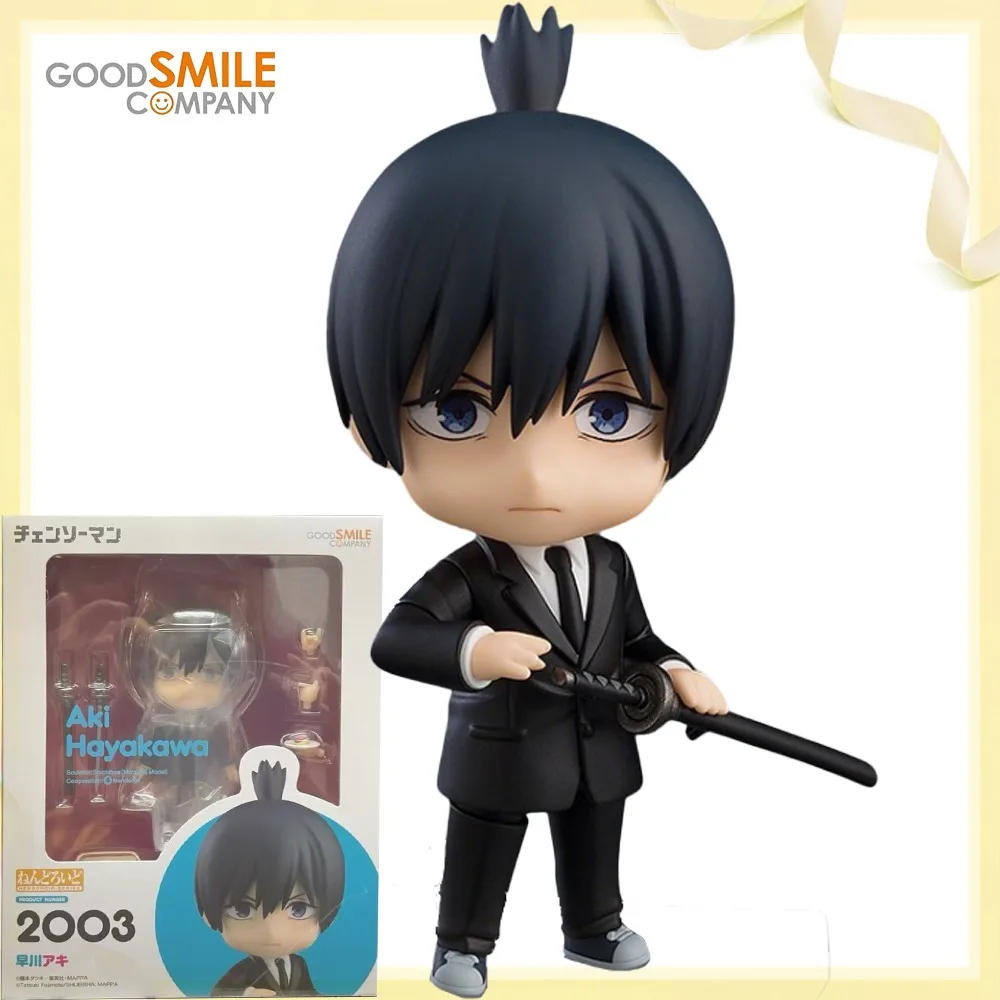 100%Original Genuine Good Smile Company Hayakawa Aki Nendoroid (#2003) ,Anime Figure Model Decoration Character Collection Toy
100%Original Genuine Good Smile Company Hayakawa Aki Nendoroid (#2003) ,Anime Figure Model Decoration Character Collection Toy