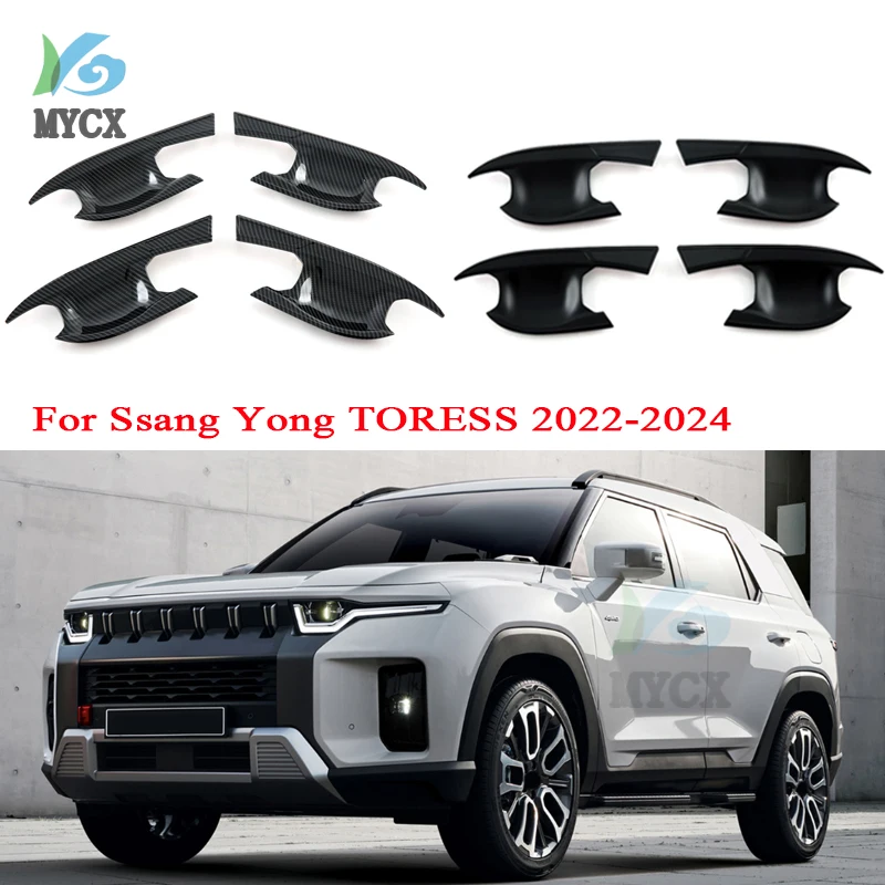 ABS Exterior Door Handle Insert For SsangYong TORESS SUV 2022-2024 Car Accessories Parts
ABS Exterior Door Handle Insert For SsangYong TORESS SUV 2022-2024 Car Accessories Parts