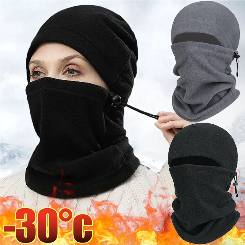 Winter Ear Protection Warm Drawstring Scarf Outdoor Riding Windproof Scarf Baotou Hat Men Women Skiing Cold Thick Warm Scarfs
Winter Ear Protection Warm Drawstring Scarf Outdoor Riding Windproof Scarf Baotou Hat Men Women Skiing Cold Thick Warm Scarfs