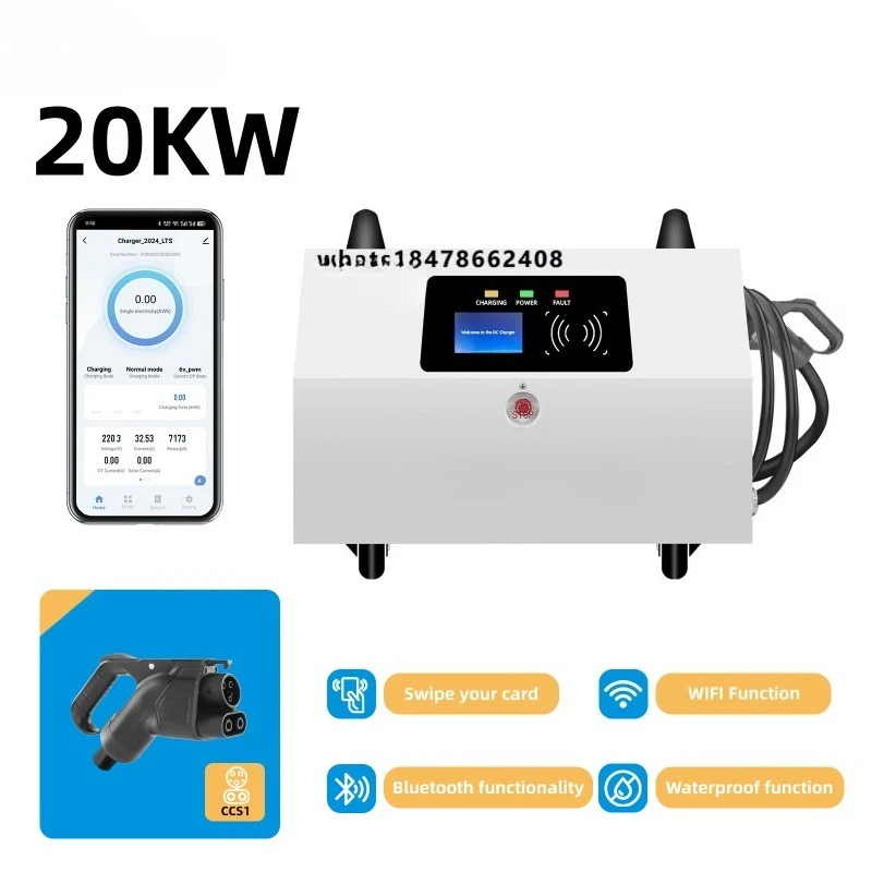 Portable Electric Vehicle Charging Station 20/30/40 KW DC Fast Charger CCS1/CCS2/GBT Suitable for Electric Vehicle High Power Mo
Portable Electric Vehicle Charging Station 20/30/40 KW DC Fast Charger CCS1/CCS2/GBT Suitable for Electric Vehicle High Power Mo