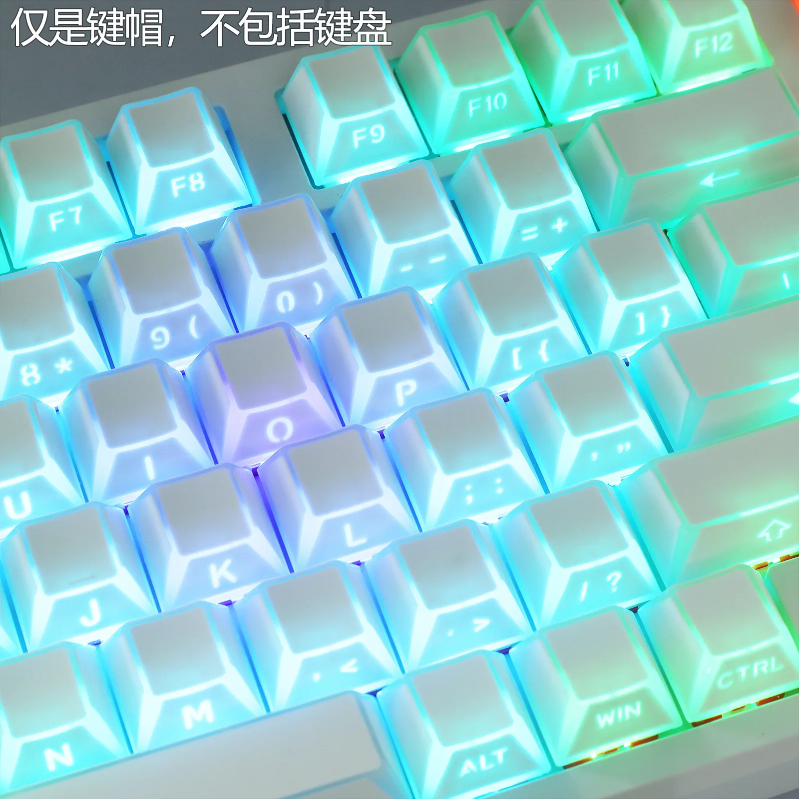 Original factory height folding two-color keycap lines light-transmitting side engraving characters light-transmitting mechanica
Original factory height folding two-color keycap lines light-transmitting side engraving characters light-transmitting mechanica