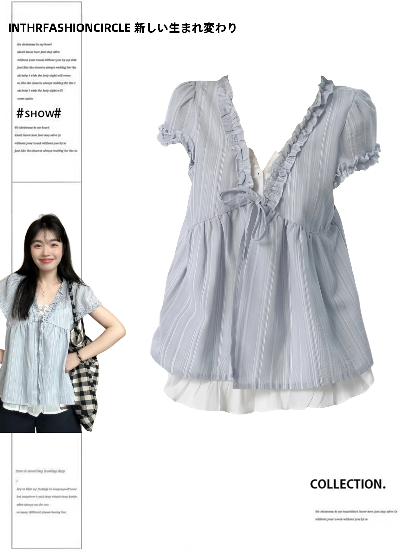 Blue Striped Short Sleeve Shirt Women's plus Size Korean Style Belted Wood Grain Fake Two-Piece Summer Top
Blue Striped Short Sleeve Shirt Women's plus Size Korean Style Belted Wood Grain Fake Two-Piece Summer Top