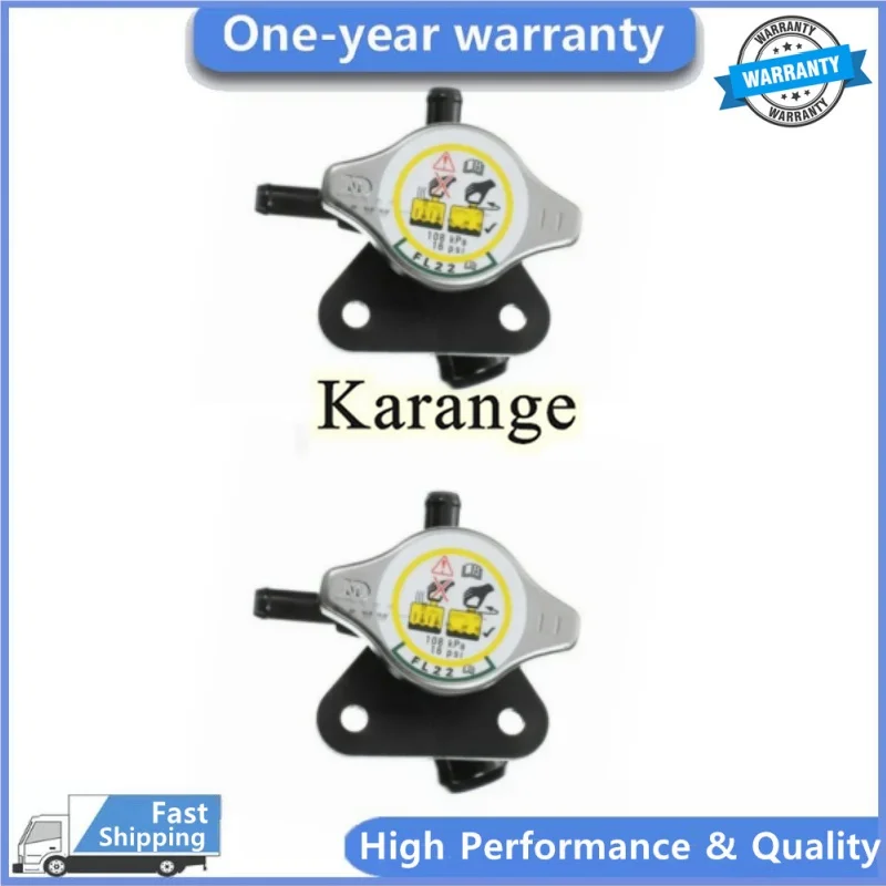 2PCS New LFB7-15-17YA Radiator Filler Neck LFB71517YA LFB7 15 17YA For Mazda 5 2.3L 2006 2007 2008 2009 2010
2PCS New LFB7-15-17YA Radiator Filler Neck LFB71517YA LFB7 15 17YA For Mazda 5 2.3L 2006 2007 2008 2009 2010