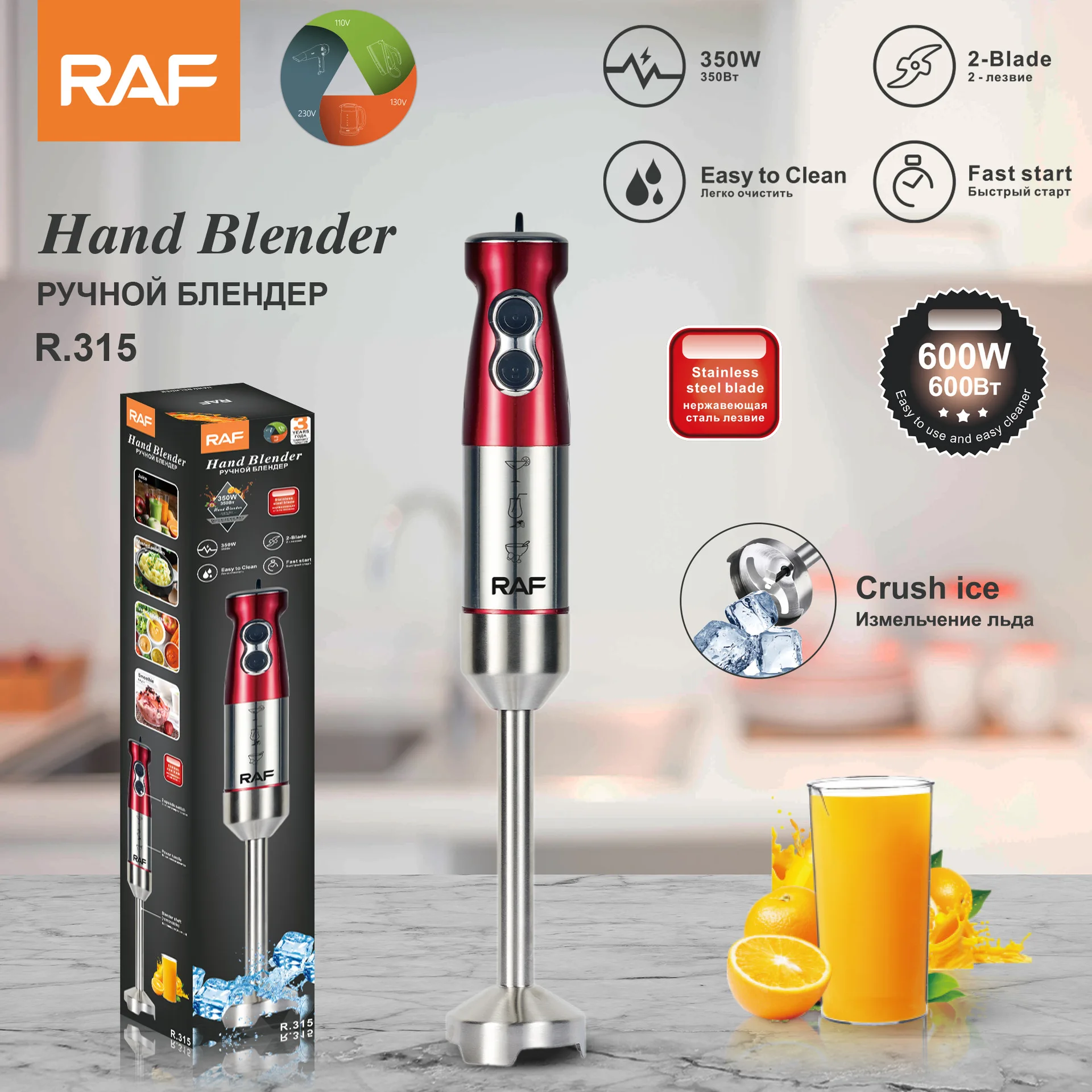 Stainless Steel Electric Food Juicer Grinder Single Rod Kitchen Small Appliance for Fruit Juicing And Food Preparing
Stainless Steel Electric Food Juicer Grinder Single Rod Kitchen Small Appliance for Fruit Juicing And Food Preparing