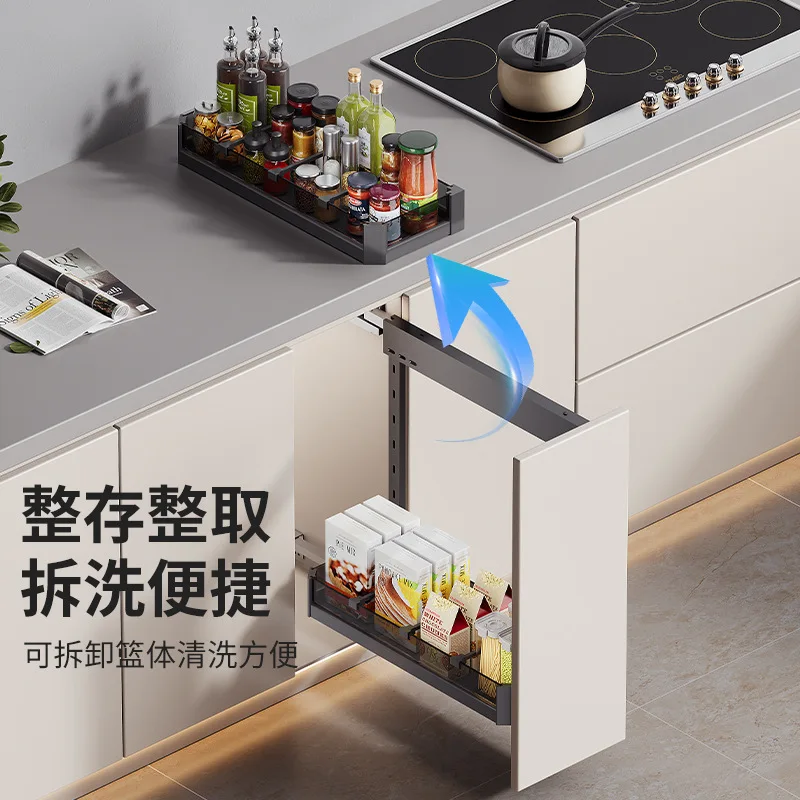 Kitchen Narrow Cabinet Side-mounted Basket Cabinet Side Crack Rack Aluminum Alloy Low Cabinet Seasoning Storage Damping Track
Kitchen Narrow Cabinet Side-mounted Basket Cabinet Side Crack Rack Aluminum Alloy Low Cabinet Seasoning Storage Damping Track