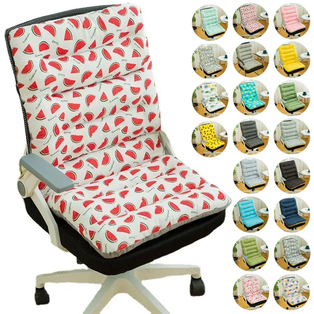 1PC Soft Chair Cushion Indoor Outdoor Garden Patio Home Office Sofa Seat Mat Buttocks Pads Seats with Backs and Cushion 방석
1PC Soft Chair Cushion Indoor Outdoor Garden Patio Home Office Sofa Seat Mat Buttocks Pads Seats with Backs and Cushion 방석