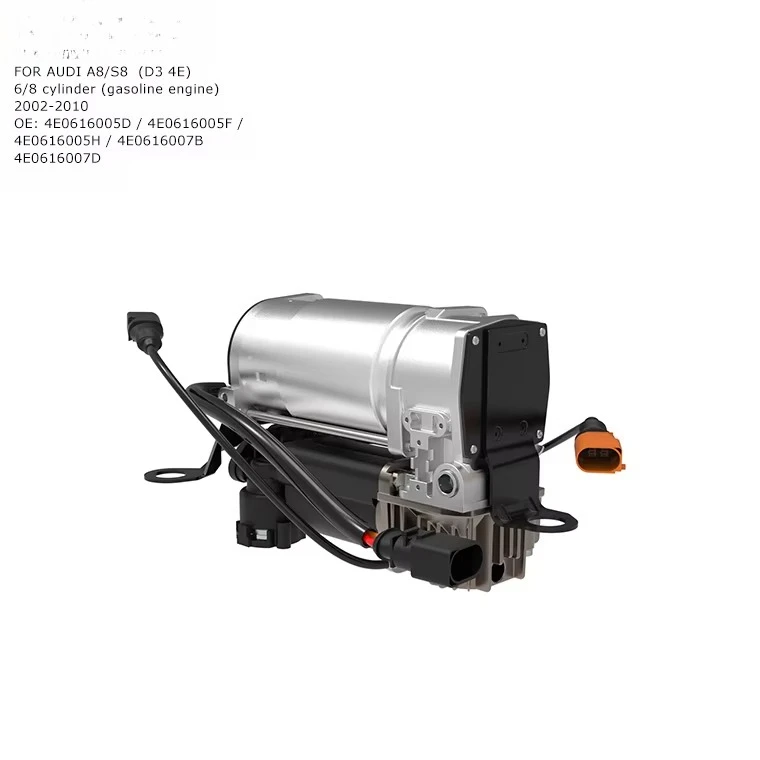 4E0616005E Air Suspension Compressor Air Pump For AUDI A8/S8 D3 4E 2002-2010
4E0616005E Air Suspension Compressor Air Pump For AUDI A8/S8 D3 4E 2002-2010