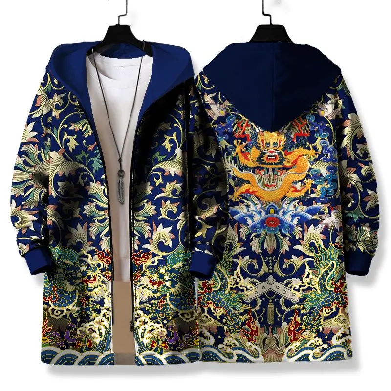 Мужская куртка-ветровка на молнии с флисовой подкладкой «Год Дракона», теплая, осенне-зимняя, полноцветная, молодежная, модная, свободного кроя, из полиэстера
Мужская куртка-ветровка на молнии с флисовой подкладкой «Год Дракона», теплая, осенне-зимняя, полноцветная, молодежная, модная, свободного кроя, из полиэстера