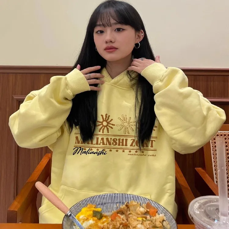 Cute Creamy Yellow Hoodie Women's Fashion Autumn Winter New Sunflower Design Lazy Outerwear Comfortable Loose Fit Printed Swe...
Cute Creamy Yellow Hoodie Women's Fashion Autumn Winter New Sunflower Design Lazy Outerwear Comfortable Loose Fit Printed Swe...