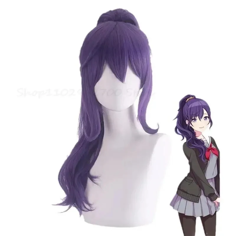 2025 Asahina Mafuyu Anime Project Sekai Colorful Stage! Cosplay Long 53cm Dark Purple Ponytail Wig Heat Resistance Fibre gf;.9
2025 Asahina Mafuyu Anime Project Sekai Colorful Stage! Cosplay Long 53cm Dark Purple Ponytail Wig Heat Resistance Fibre gf;.9