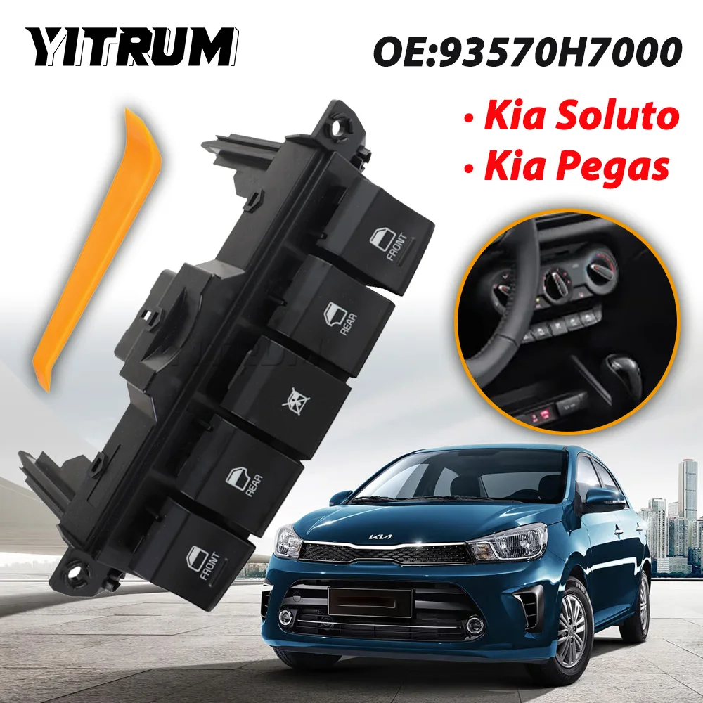 YITRUM для Kia SOLUTO PEGAS 93570H7000, электрический главный переключатель управления стеклоподъемниками, кнопка стеклоподъемника двери, автомобильный, 93570-H7000
YITRUM для Kia SOLUTO PEGAS 93570H7000, электрический главный переключатель управления стеклоподъемниками, кнопка стеклоподъемника двери, автомобильный, 93570-H7000