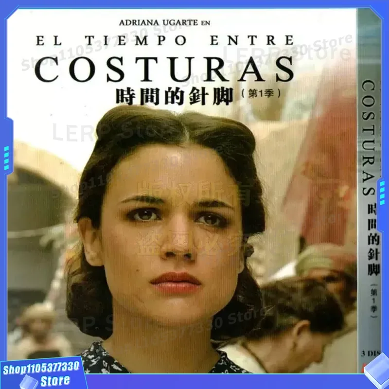 Spanish Love Adventure TV Series: Stitches of Time – High Definition BD Blu-ray (3 Disc Set)
Spanish Love Adventure TV Series: Stitches of Time – High Definition BD Blu-ray (3 Disc Set)