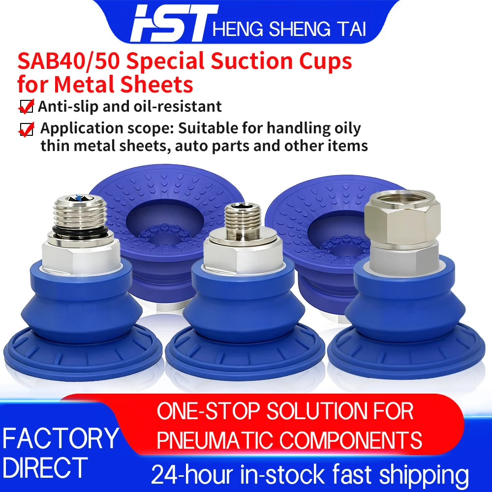 HST SAB40 SAB50 Bellows Vacuum Suction Cup Industrial Anti-slip Suction Pad for Metal Sheet Robot Arm Strong Pneumatic Nozzle
HST SAB40 SAB50 Bellows Vacuum Suction Cup Industrial Anti-slip Suction Pad for Metal Sheet Robot Arm Strong Pneumatic Nozzle