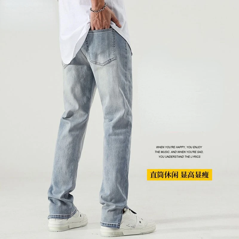 2023 New Jeans Men Casual Fashion Denim Jeans High Street Pants for Male Straight Leg High Waist Top Quality Trousers D47
2023 New Jeans Men Casual Fashion Denim Jeans High Street Pants for Male Straight Leg High Waist Top Quality Trousers D47