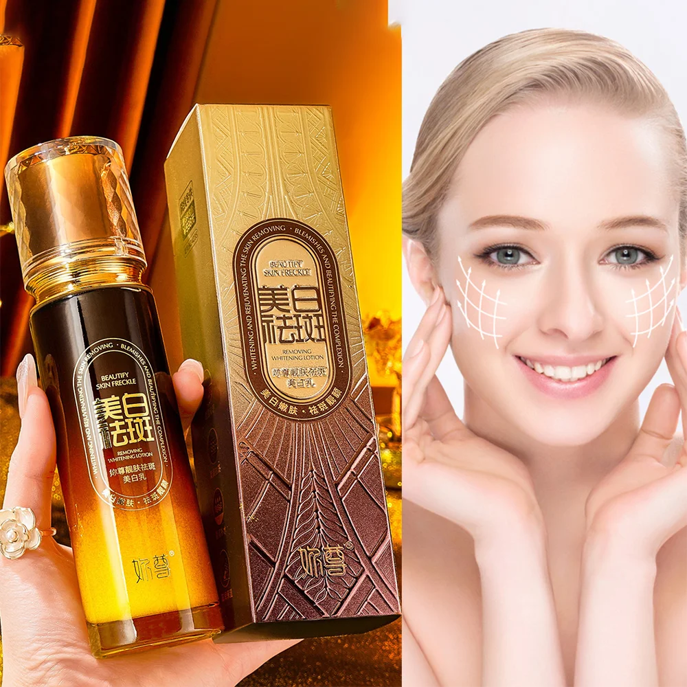 Brighten skin Face Lotion Moisturizing For Face Care Cream Firming Delicate Soft Skin-friendly Beauty Korea skin care products
Brighten skin Face Lotion Moisturizing For Face Care Cream Firming Delicate Soft Skin-friendly Beauty Korea skin care products