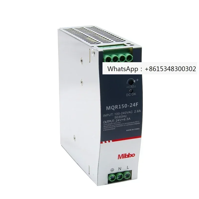 Mibbo Mibo MQR075 Стабилизированный источник питания постоянного тока 120, 150, 240, 480W220, трансформация 12, 24 В, 48 В
Mibbo Mibo MQR075 Стабилизированный источник питания постоянного тока 120, 150, 240, 480W220, трансформация 12, 24 В, 48 В