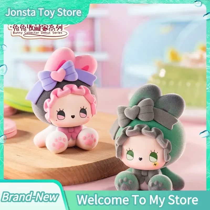 Authentic Emma Bunny Collector Series 2 Blind Box Cute Flocked Kawaii Collectible Dolls Desktop Ornaments Gifts For Teenage Girl
Authentic Emma Bunny Collector Series 2 Blind Box Cute Flocked Kawaii Collectible Dolls Desktop Ornaments Gifts For Teenage Girl