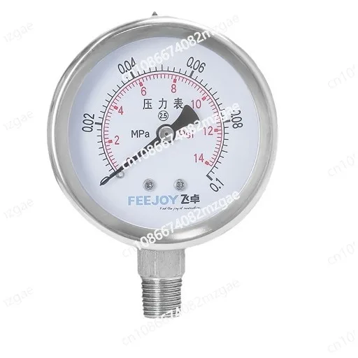 Y-100Z Stainless Steel Pressure Gauge, Quick and Easy To Disassemble, Easy To Clean, and Not Easily Contaminated
Y-100Z Stainless Steel Pressure Gauge, Quick and Easy To Disassemble, Easy To Clean, and Not Easily Contaminated