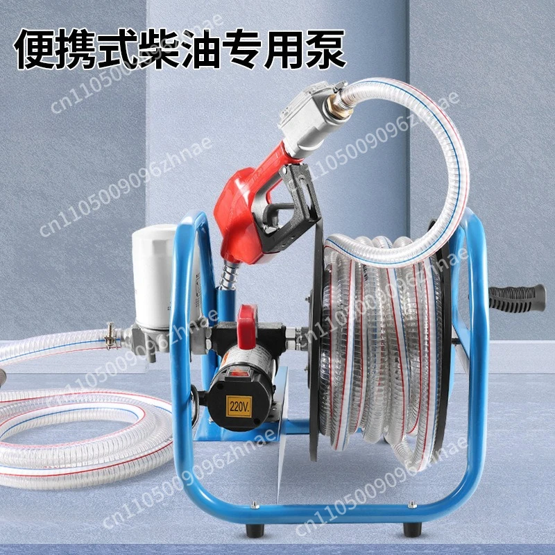 380W Electric Oil Pump Diesel 12V24V220V Volt Oil Tanker Vehicle Small Oil Pump Equipment 50L/m
380W Electric Oil Pump Diesel 12V24V220V Volt Oil Tanker Vehicle Small Oil Pump Equipment 50L/m