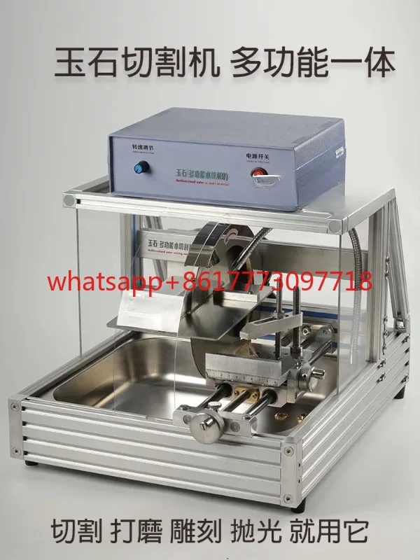 New type of cutting machine, water cutting machine
New type of cutting machine, water cutting machine
