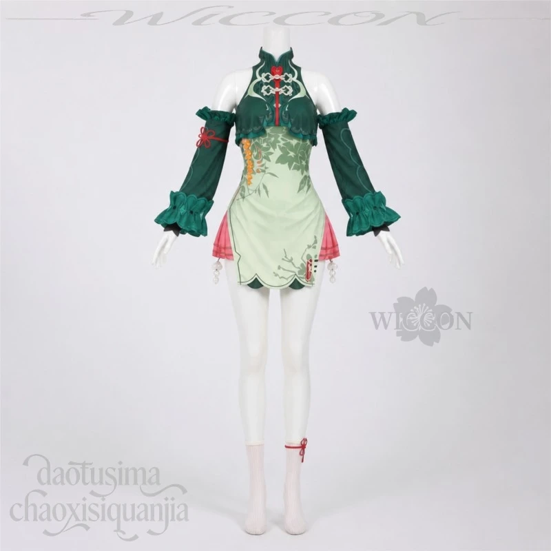 Lacrimosa Nightingale's Crescendo Chinese Style Green Qipao Cos Dress Neverness To Everness Character Outfit
Lacrimosa Nightingale's Crescendo Chinese Style Green Qipao Cos Dress Neverness To Everness Character Outfit
