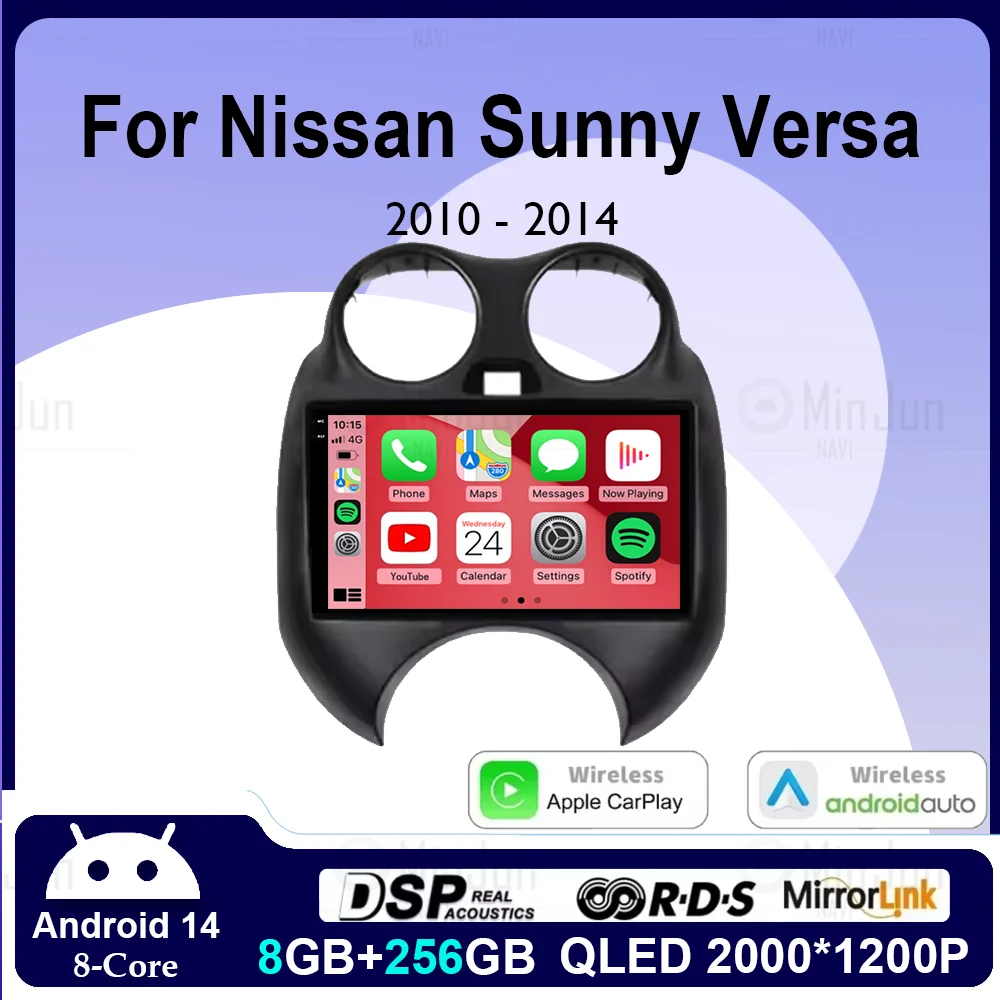Android 14 Car Radio For Nissan Sunny Versa c17 2010 - 2014 Multimedia Video Player CarPlay&Auto 4G+WIFI GPS Navigation
Android 14 Car Radio For Nissan Sunny Versa c17 2010 - 2014 Multimedia Video Player CarPlay&Auto 4G+WIFI GPS Navigation