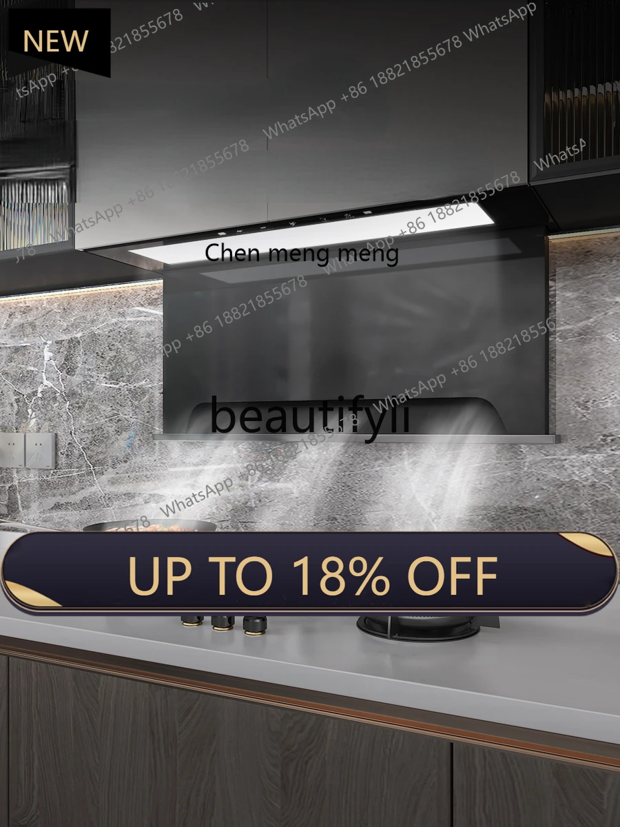 Z189 Hidden island lower row cabinet Invisible automatic lift range hood Side suction
Z189 Hidden island lower row cabinet Invisible automatic lift range hood Side suction