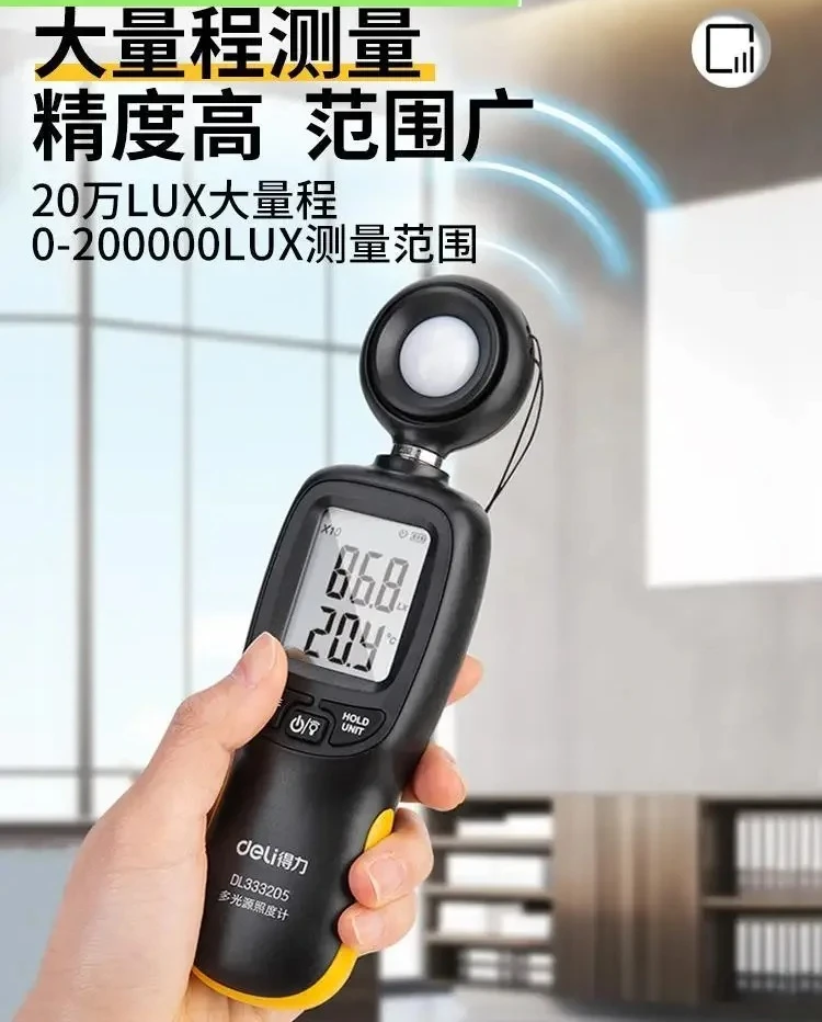 Tester, Light Brightness Tester, High Precision Brightness Detection
Tester, Light Brightness Tester, High Precision Brightness Detection
