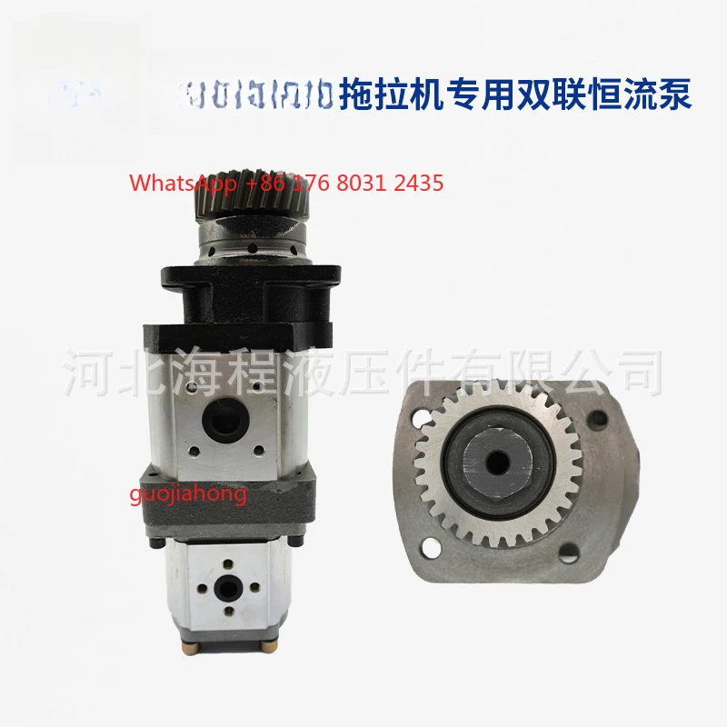 Kanghong Junma Dao Weichai WP6 double pump CBAD1036-1014 
Kanghong Junma Dao Weichai WP6 double pump CBAD1036-1014