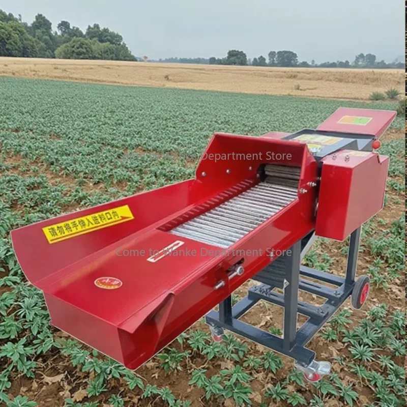 High-End Quality 3ton/H Farm Machines Chaff Cutter Corn Straw Chopper Corn Chaff Cutter Machine Wet Grass Cutting
High-End Quality 3ton/H Farm Machines Chaff Cutter Corn Straw Chopper Corn Chaff Cutter Machine Wet Grass Cutting