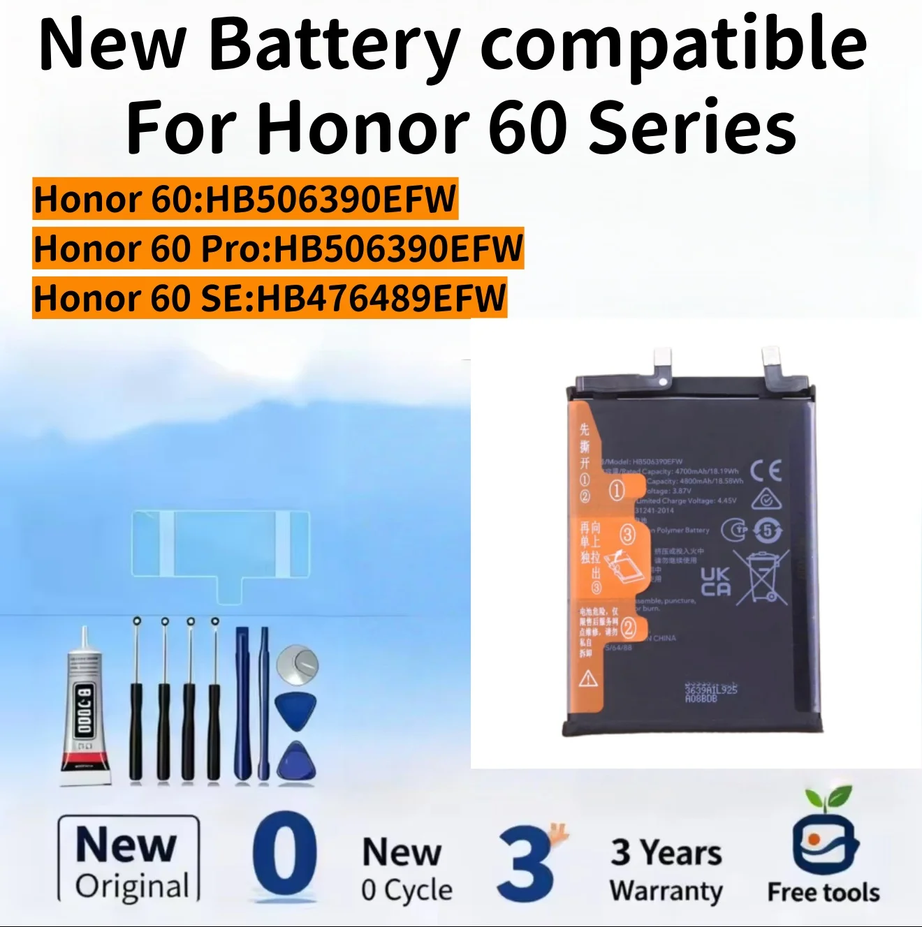 New Battery compatible For Honor 60 / Honor 60 Pro / Honor 60 SE Mobile Phone Batteries + Free Tools
New Battery compatible For Honor 60 / Honor 60 Pro / Honor 60 SE Mobile Phone Batteries + Free Tools