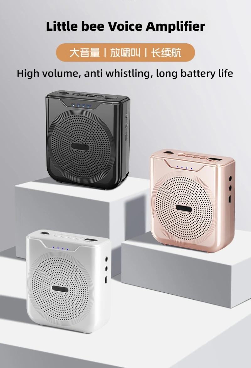 Портативный усилитель голоса «Маленькая пчелка» с проволочным микрофоном для учителей, туристические путеводители, микрофон для учителя, динамик, голосовой канал
Портативный усилитель голоса «Маленькая пчелка» с проволочным микрофоном для учителей, туристические путеводители, микрофон для учителя, динамик, голосовой канал