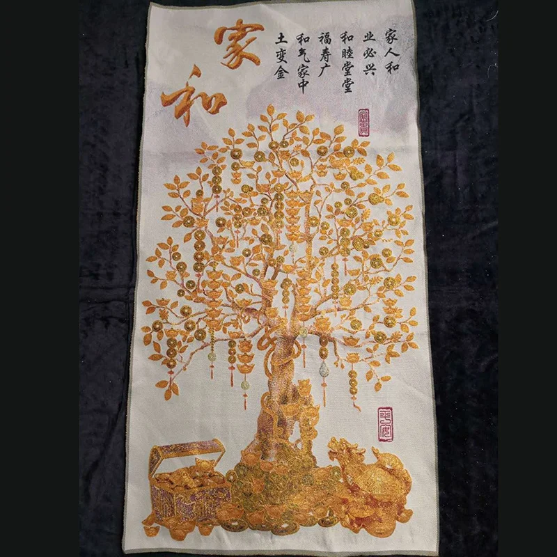 Chinese Cloth Silk Embroidery Money Tree Mural Painting Tapestry Decor
Chinese Cloth Silk Embroidery Money Tree Mural Painting Tapestry Decor