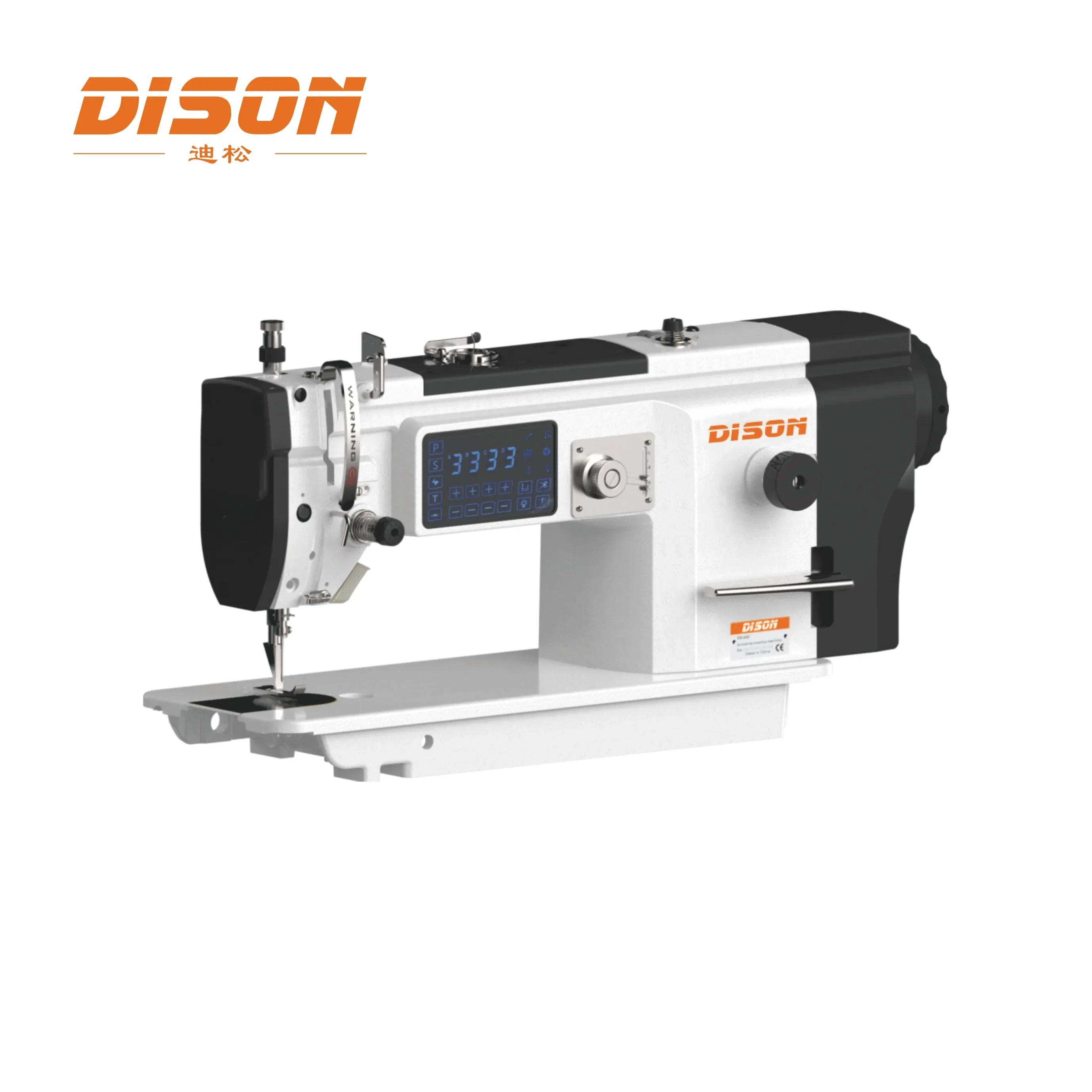 DS-1996 Direct Drive Auto-Oil Auto Trimmer Zigzag Sewing Machine(Large Hook)
DS-1996 Direct Drive Auto-Oil Auto Trimmer Zigzag Sewing Machine(Large Hook)