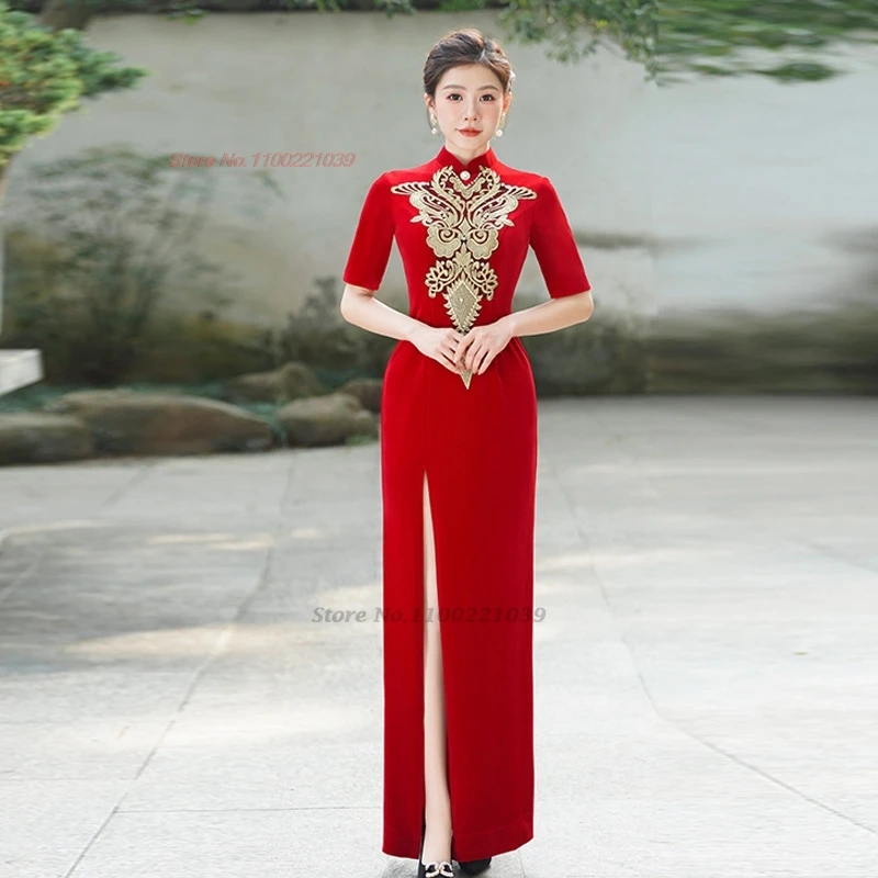 Китайское винтажное платье Ципао 2021, улучшенное бархатное платье Cheongsam с национальной цветочной вышивкой, вечернее банкетное Ципао, народное платье Ципао
Китайское винтажное платье Ципао 2021, улучшенное бархатное платье Cheongsam с национальной цветочной вышивкой, вечернее банкетное Ципао, народное платье Ципао
