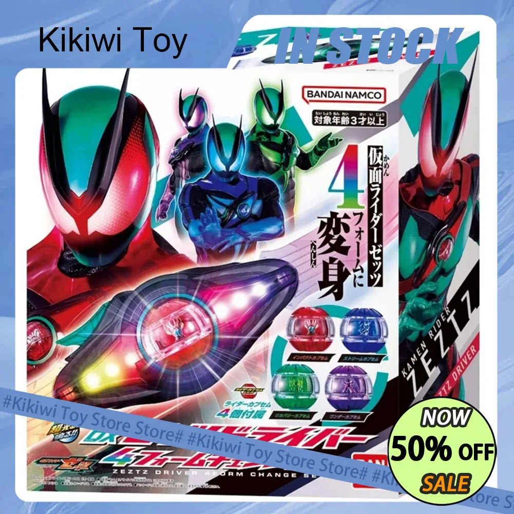 Оригинальная аниме-фигурка Kamen Rider ZECT, трансформирующий пояс DX Shin ZEZTZ Driver 4, набор для смены формы, коллекция орнаментов, игрушки, подарки
Оригинальная аниме-фигурка Kamen Rider ZECT, трансформирующий пояс DX Shin ZEZTZ Driver 4, набор для смены формы, коллекция орнаментов, игрушки, подарки